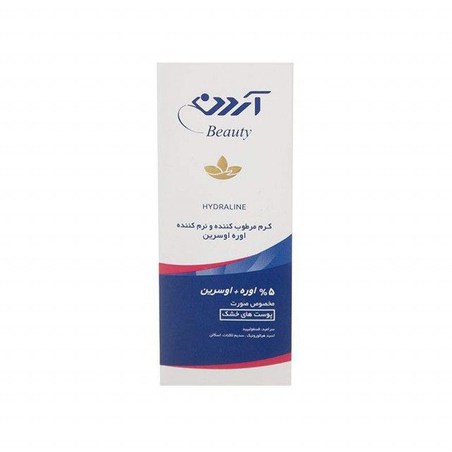کرم مرطوب کننده صورت آردن سری Hydra Line مدل اوره وزن 50 گرم