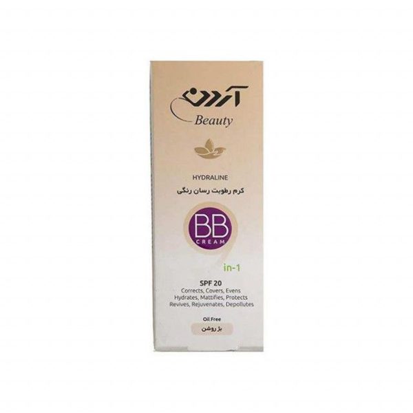 BB کرم رطوبت رسان رنگی آردن SPF 20 حجم 40 میلی لیتر - بژ روشن