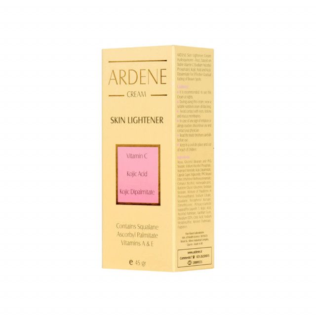 کرم روشن کننده آردن شماره 2 وزن 45 گرم