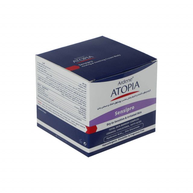 کرم مرطوب کننده و التیام بخش بدن آردن سری Atopia مدل Sensipro حجم 150 میلی لیتر