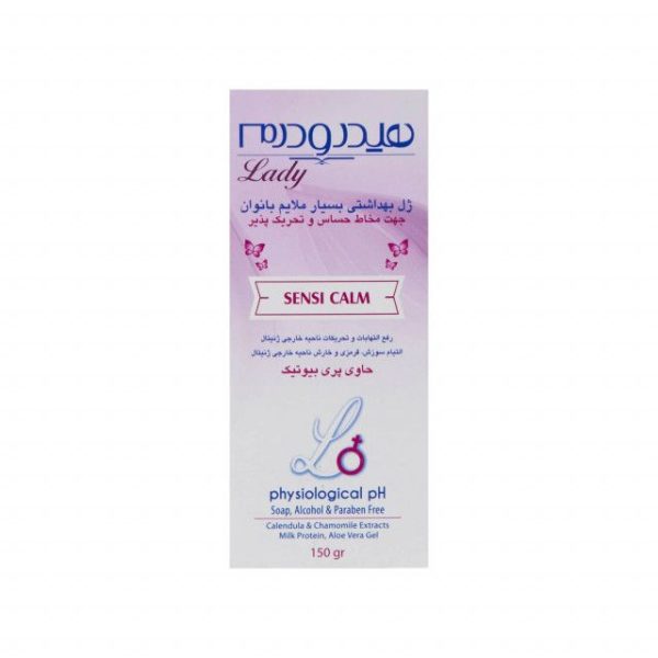 ژل بهداشتی بسیار ملایم بانوان هیدرودرم سری Lady مدل SENSI CALM حجم 150 میلی لیتر