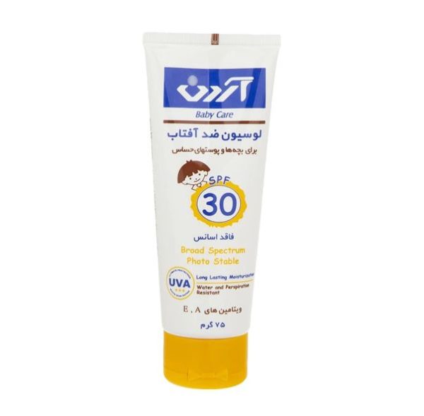 لوسیون ضد آفتاب SPF 30 آردن مناسب کودکان و پوست های حساس وزن 75 گرم