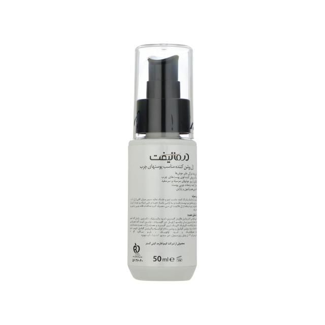 ژل روشن کننده درمالیفت مدل MELALIFT AC حجم 50 میلی لیتر