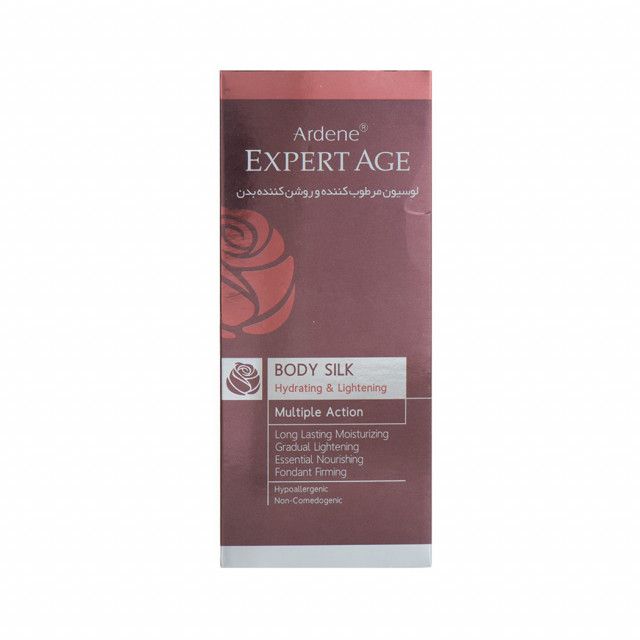 لوسیون مرطوب و روشن کننده بدن آردن سری Expert Age حجم 150 میلی لیتر