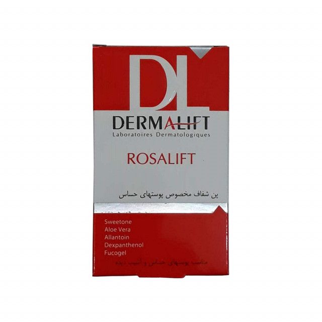 پن درمالیفت مدل Rosalift وزن 100 گرم