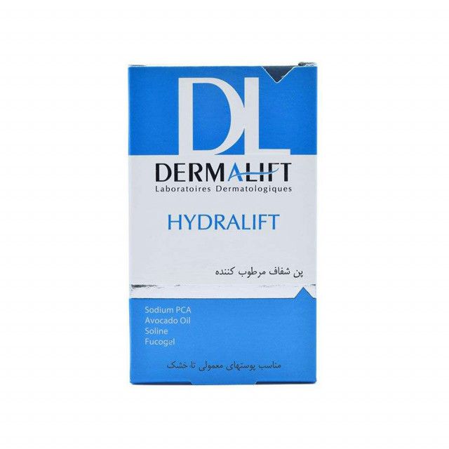 پن مرطوب کننده درمالیفت مدل Hydralift وزن 100 گرم
