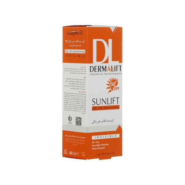 کرم ضد آفتاب بدون رنگ درمالیفت مدل SPF50 محافظ UVA ،UVB، ضد آب، مناسب پوست چرب حجم 40 میلیلیتر