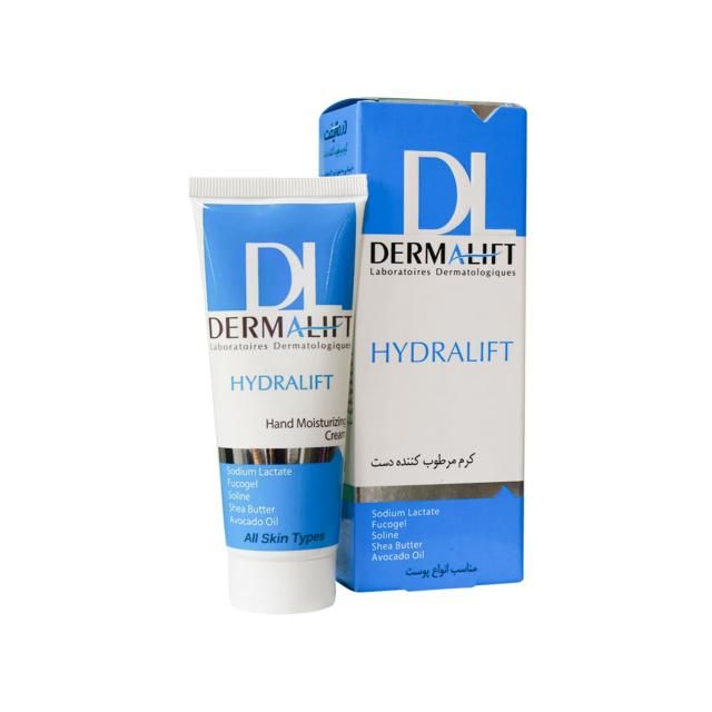 کرم مرطوب کننده دست درمالیفت مدل HYDRALIFT حجم 75 میلی لیتر