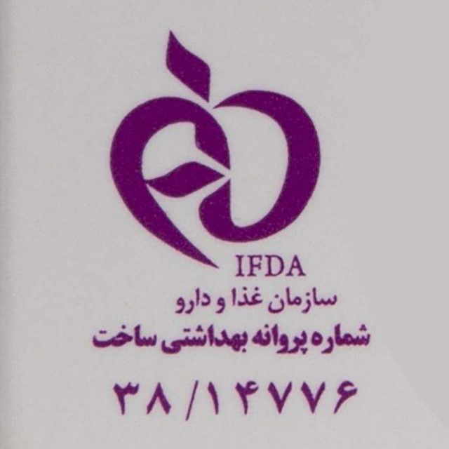 لوسیون بدن آردن مدل کلاژن و الاستین حجم 200 میلی لیتر