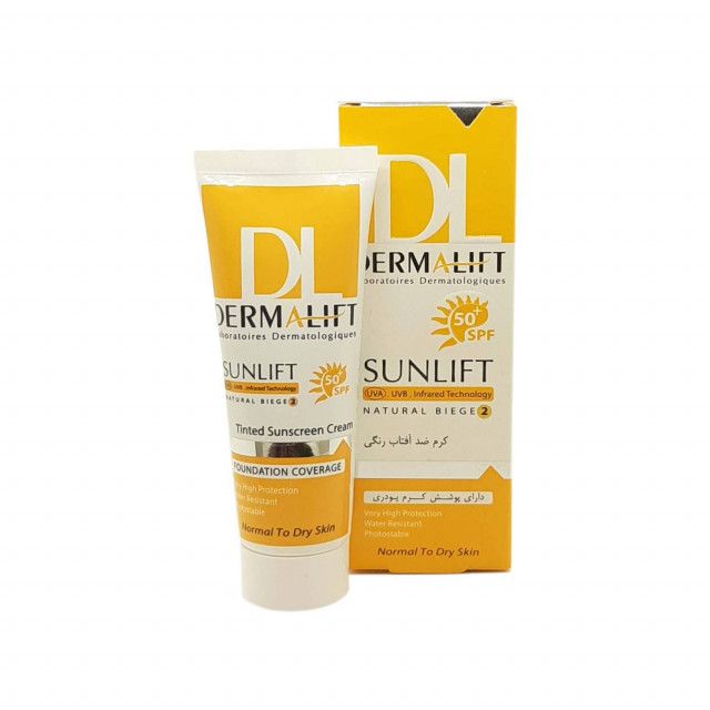 کرم ضد آفتاب رنگی درمالیفت مدل SPF50 محافظ UVA ،UVB، ضد آب، مناسب پوست خشک بژ طبیعی شماره 2 حجم 40 میلیلیتر
