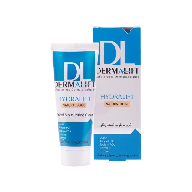 کرم مرطوب کننده رنگی درمالیفت مدل Hydralift حجم 40 میلی لیتر - بژ طبیعی