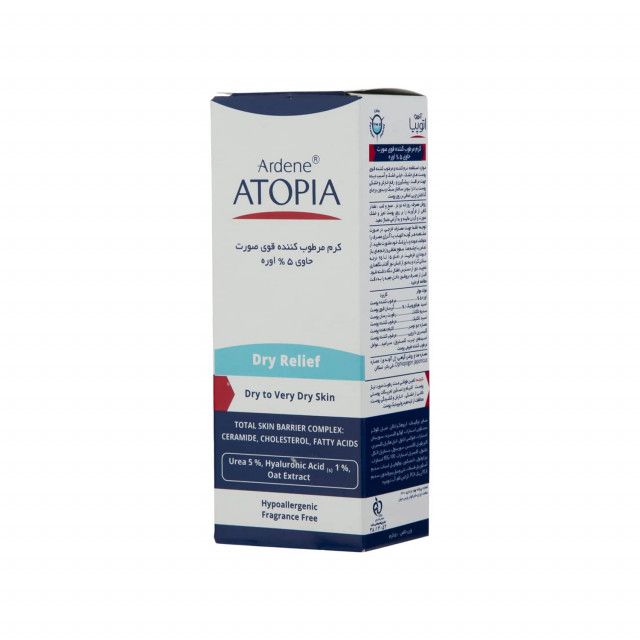 کرم مرطوب کننده صورت آردن سری Atopia مدل Dry Relief حجم 50 میلی لیتر