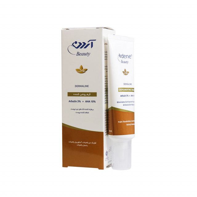 کرم روشن کننده پوست آردن مدل Dermaline مناسب برای پوست صورت حجم 30 میلی لیتر