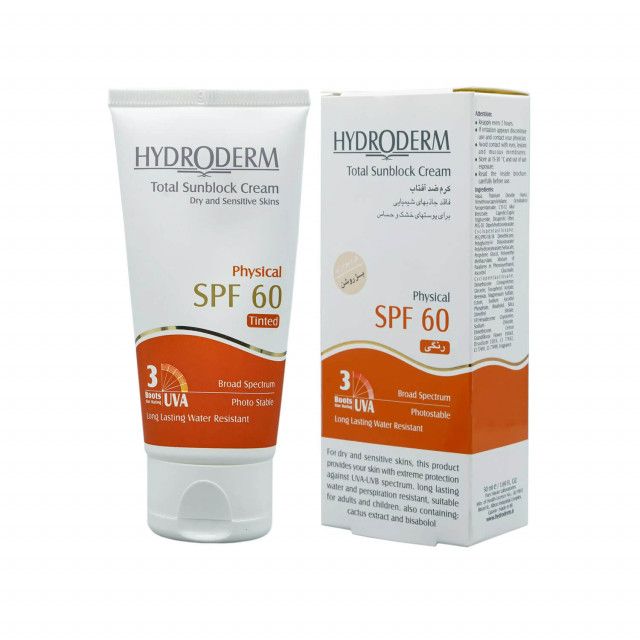 کرم ضد آفتاب فیزیکال SPF 60 هیدرودرم حجم 50 میلی لیتر - بژ روشن