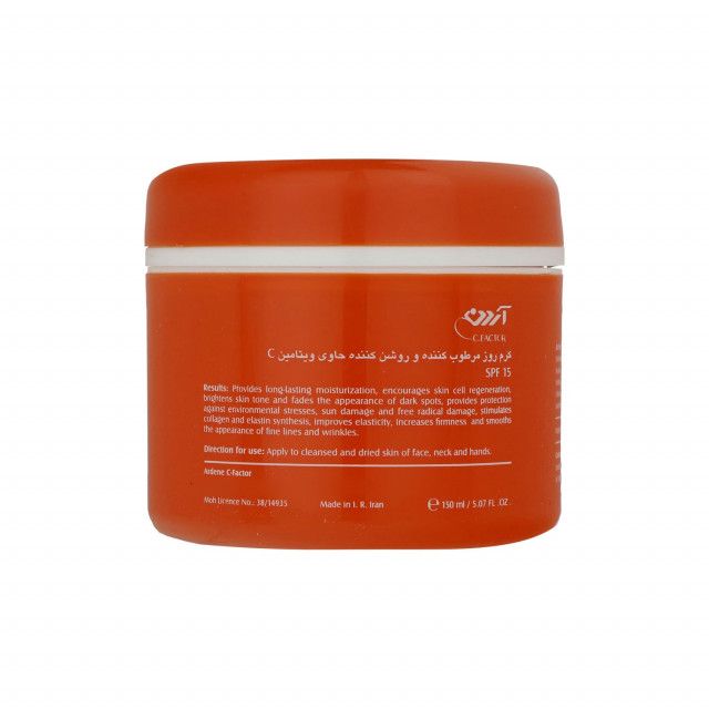 کرم روز روشن کننده آردن سری C-Factor مدل ویتامین SPF 15 C حجم 150 میلی لیتر